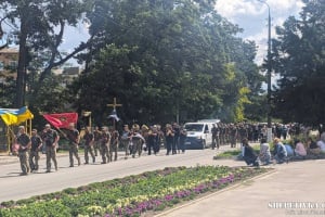 Славута попрощалася із полеглим захисником Олександром Сивоконюком