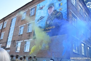 У Шепетівському НВК №3 відкрили мурал на честь загиблого Героя України Володимира Українця