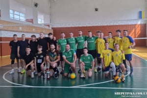 Ізяслав приймав волейбольні змагання: які результати у шепетівської громади