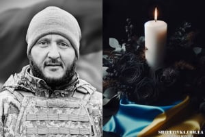 Через півтора року після загибелі до Шепетівки повертається воїн Андрій Яворський