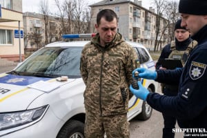 У Шепетівці до майже 5 років в'язниці засудили військового в СЗЧ за незаконне зберігання гранати