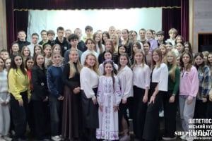 У будинку культури відбувся урочистий захід до Дня Гідності та Свободи