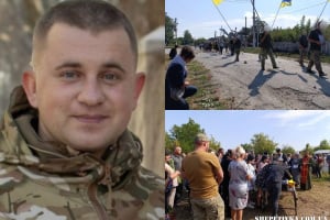 На Шепетівщині попрощалися із загиблими унаслідок обстрілу Полтавщини Братасюком Михайлом