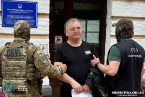СБУ затримала чиновника Хмельницької міськради, який почав працювати на фсб рф