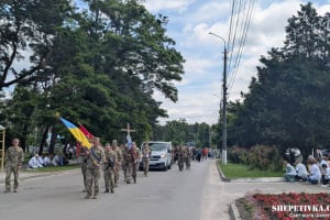 Славутчани віддали останню шану воїну Тимощуку Андрію Євгеновичу