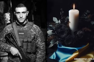 Життя не змогли врятувати навіть у Німеччині: шепетівчани прощатимуться із 29-річним Ярославом Вітвіцьким