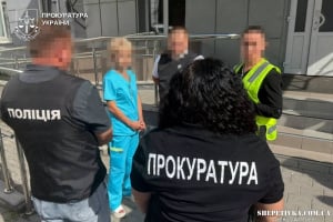 На хабарі у 4 тис дол затримали голову експертної команди з оцінювання функціонування особи