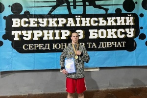 Шепетівчанин здобув золоту нагороду Всеукраїнського турніру з боксу
