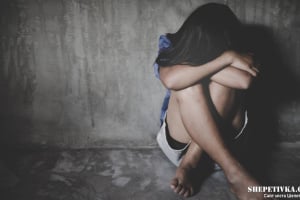 Злочин виявила лікарка: чоловік вчиняв сексуальне насильство над дочкою ще з 5 років