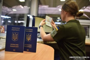 Нові правила виїзду за кордон: які зміни очікують на українців