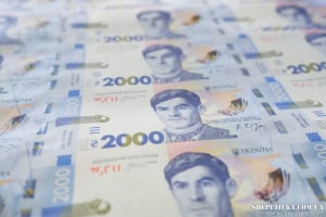 В Україні з'явиться нова банкнота номіналом 2000 гривень із портретом Василя Стуса