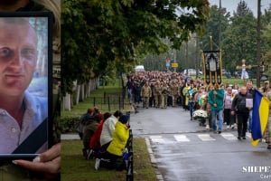 У Нетішинській громаді прощались із військовим зв'язківцем Олексієм Дідичем