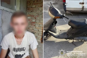 У Полонному суд виніс вирок молодику, який викрав мопед