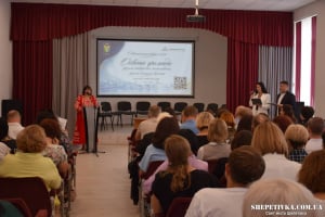 Напередодні нового навчального року: у Шепетівці відбувся Освітянський форум – 2026