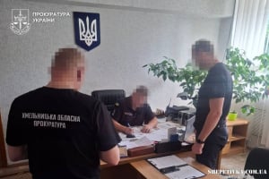 Посадовець ДСНС отримав підозру: державі завдано збитків на понад 600 тисяч гривень