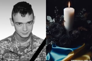 «На щиті» повертається додому 28-річний захисник Андрій Кравчук: у Шепетівці оголошено День жалоби
