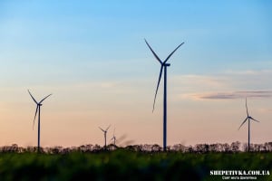 На Шепетівщині планують побудувати вітрову електростанцію