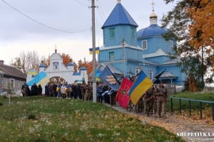 Крупецька громада провела в останню дорогу полеглого Захисника Станіслава Шпілика
