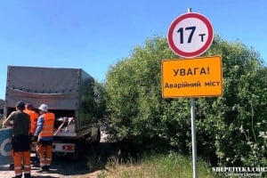 На ряді автошляхів від Шепетівщини до Житомирщини введено вагові обмеження