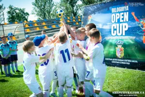 Футболісти із трьох областей змагались на футбольному турнірі Bilogirya Open Cup