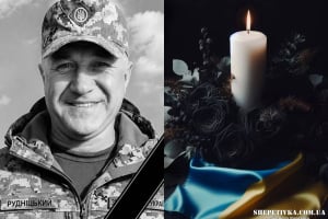 На щиті до Шепетівки повертається головний сержант Олег Рудніцький