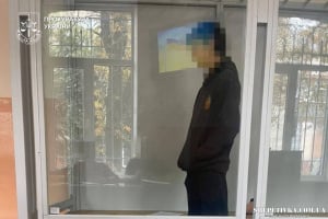 15 років тюрми за 200 доларів: дешева ціна зради хмельницького диверсанта