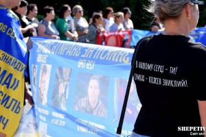Голос для тих, хто у тиші: у Шепетівці пролунали всеукраїнські «Дзвони Надії»