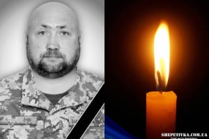 Завтра шепетівчани прощатимуться із загиблим захисником Пшеничним Володимиром
