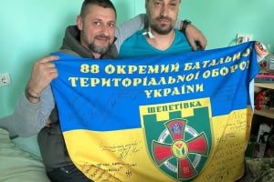 Шепетівські лісники відвідали пораненого на Курщині колегу