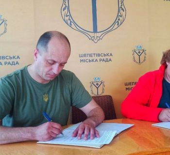 Шепетівська влада підписала меморандум з Товариством Червоного Хреста України