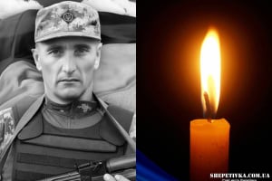 До Шепетівської громади на щиті повертається Муха Віталій Олександрович