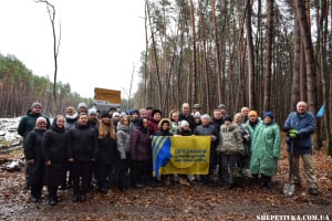 Неподалік Шепетівки висадили Дубовий гай пам'яті Захисників і Захисниць України