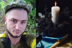 На щиті до рідної Шепетівки повертається Лізанець Олег Вадимович