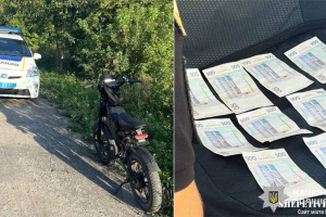 На Шепетівщині кермувальник електровелосипеда крім штрафу отримав кримінальне провадження