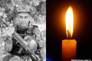 Ще одна непоправна втрата: до Шепетівки на щиті повертається Літнарович Іван Іванович