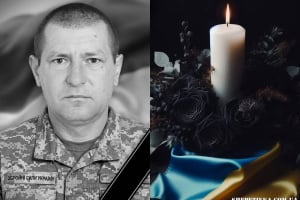 Шепетівка прощатиметься з полеглим захисником Русланом Шаровським