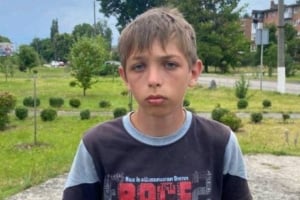 На Шепетівщині розшукують неповнолітнього Нестеренка Владислава