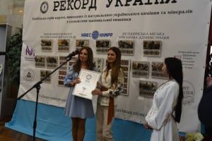 У Нетішині встановили оригінальний рекорд, присвячений українській вишивці