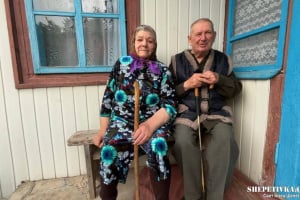 «Ми розписалися таємно»: 60 років шлюбу відзначило подружжя з Шепетівщини