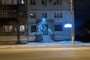 Графік погодинних відключень світла на вівторок, 17 лютого