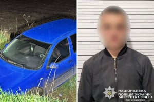 Викрав авто у Хмельнцькому та поїхав до Шепетівки: поліцейські оголосили підозру 18-річному юнаку