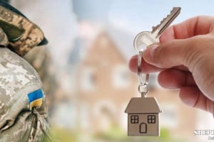 Шепетівська громада отримала більше 9 млн грн на житлові компенсації ветеранам і родинам загиблих