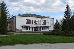 Завершився черговий аукціон з продажу кінотеатру у Шепетівці: хто виграв на цей раз