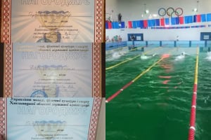 Шепетівчани привезли 3 нагороди відкритого чемпіонату Хмельницької області з плавання