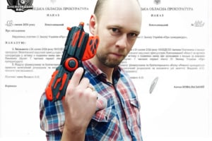 Знімав відверті відео у службовому кабінеті та надсилав співробітницям суду: деталі звільнення прокурора