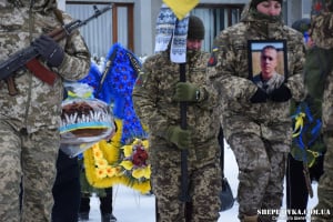 Рік болісної невідомості змінився глибокою скорботою: на щиті повернувся захисник Ігор Скрипка