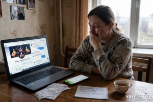 «Зняла порчу» за 39 тисяч гривень: поліція розшукує інтернет-ворожку, яка ошукала жительку Білогір’я