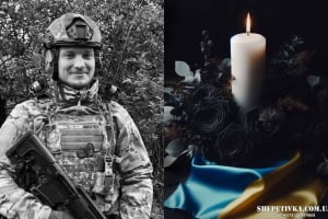 Громада у жалобі: Шепетівка прощатиметься з 28-річним Захисником Ярославом Стефанюком