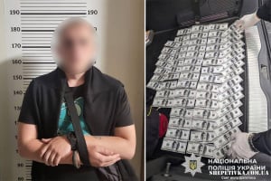 Продавав чоловікам мотоцикли разом з маршрутами перетину державного кордону