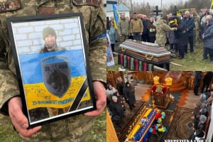 На Шепетівщині прощались з полеглим захисником Митюком Олександром Петровичем